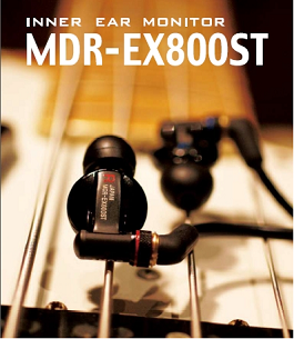 MDR-EX800ST