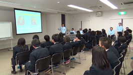 人権訪問学習