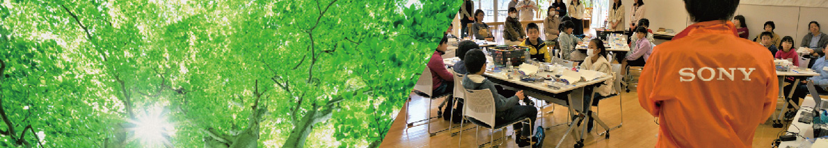 環境・CSR Environment & CSR